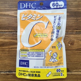 ディーエイチシー(DHC)のDHC ビタミンC ディーエイチシー ハードカプセル 60日分　120粒(ビタミン)