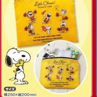 スヌーピー(SNOOPY)のスヌーピーポーチ(ポーチ)