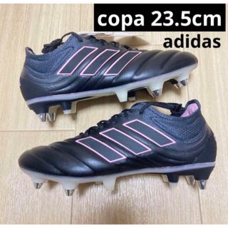 アディダス(adidas)のadidas コパ スパイク 23.5cm(シューズ)