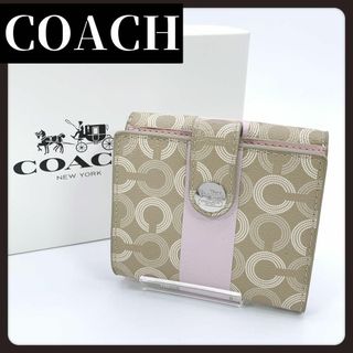 コーチ(COACH)のCOACH　コーチ　二つ折り　財布　シグネチャー　ピンク　ベージュ(財布)