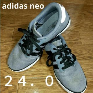 アディダス(adidas)のadidas neo メンズスニーカー(スニーカー)