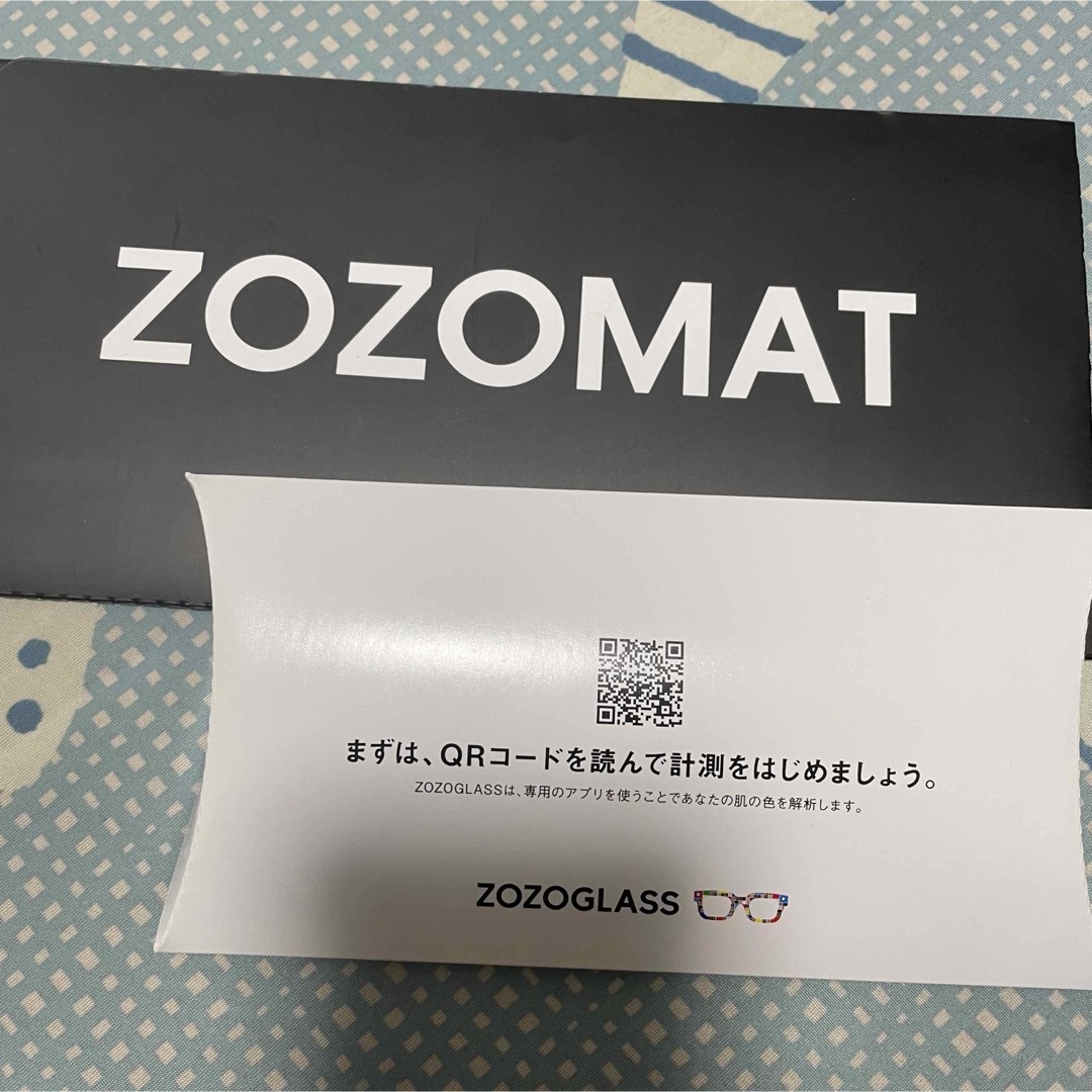 ZOZOグラス ZOZOマット その他のその他(その他)の商品写真