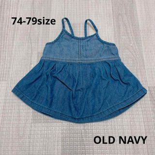 オールドネイビー(Old Navy)の1486 ベビー服/ OLD NAVY / デニム キャミソール トップス(タンクトップ/キャミソール)