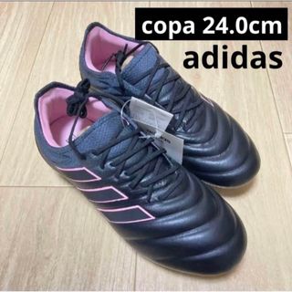 アディダス(adidas)のadidas コパ サッカースパイク 24(シューズ)