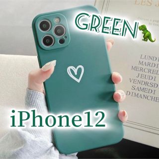 【iPhone12】iPhoneケース 緑 グリーン ハート 手書き(iPhoneケース)