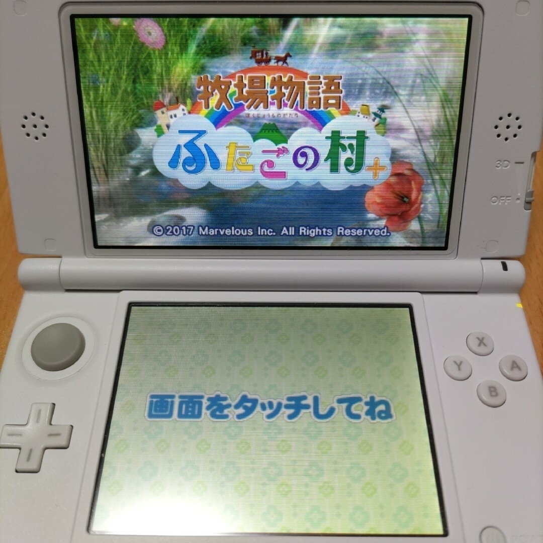 ニンテンドー3DS(ニンテンドー3DS)の牧場物語 つながる新天地 3つの里の大切な友だち はじまりの大地 ふたごの村+ エンタメ/ホビーのゲームソフト/ゲーム機本体(携帯用ゲームソフト)の商品写真