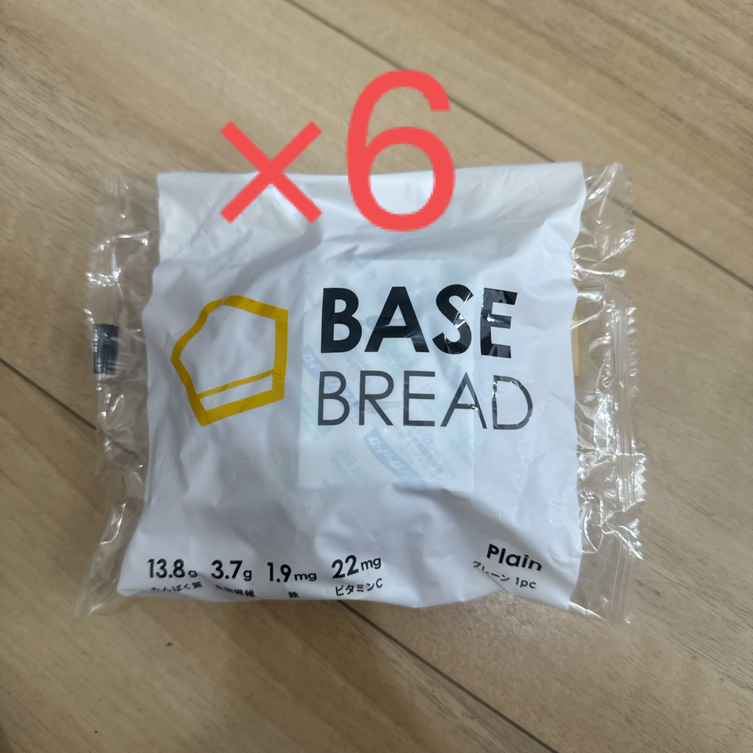 BASEBREAD  プレーン味 メンズのメンズ その他(その他)の商品写真