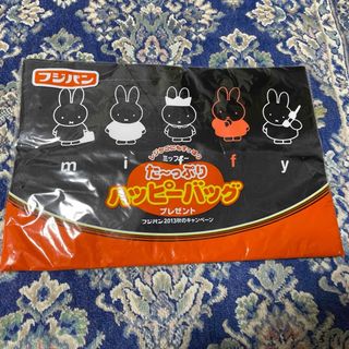 フジパン　miffy　レジカゴバッグ　エコバッグ　ブラック(エコバッグ)