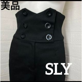 スライ(SLY)の【美品】SLY ハイウエスト　裾ジップスキニーライン　Sサイズ　編み上げバッグ(デニム/ジーンズ)