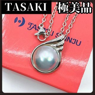 タサキ(TASAKI)の【極美品】TASAKI　タサキ　本真珠　ネックレス　パール　マベパール　14mm(ネックレス)