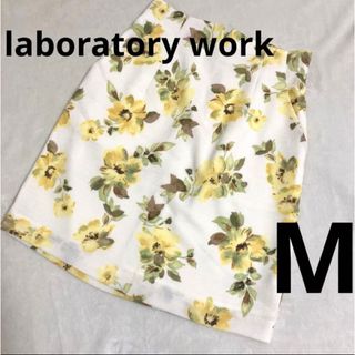 美品❤️laboratorywork タイト　スカート　新生活　オフィス　通勤着