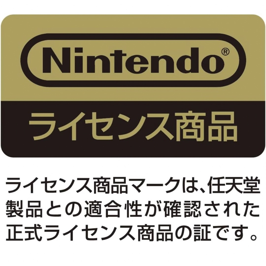 【任天堂ライセンス商品】Nintendo Switch専用有機EL保護フィルム エンタメ/ホビーのゲームソフト/ゲーム機本体(家庭用ゲームソフト)の商品写真