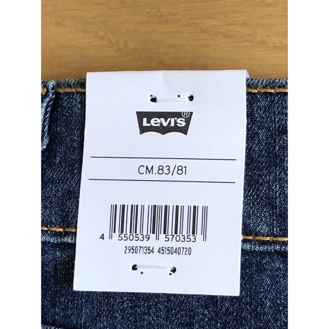 Levi's(リーバイス)のLevi's 502 TAPER COOL WORN IN メンズのパンツ(デニム/ジーンズ)の商品写真