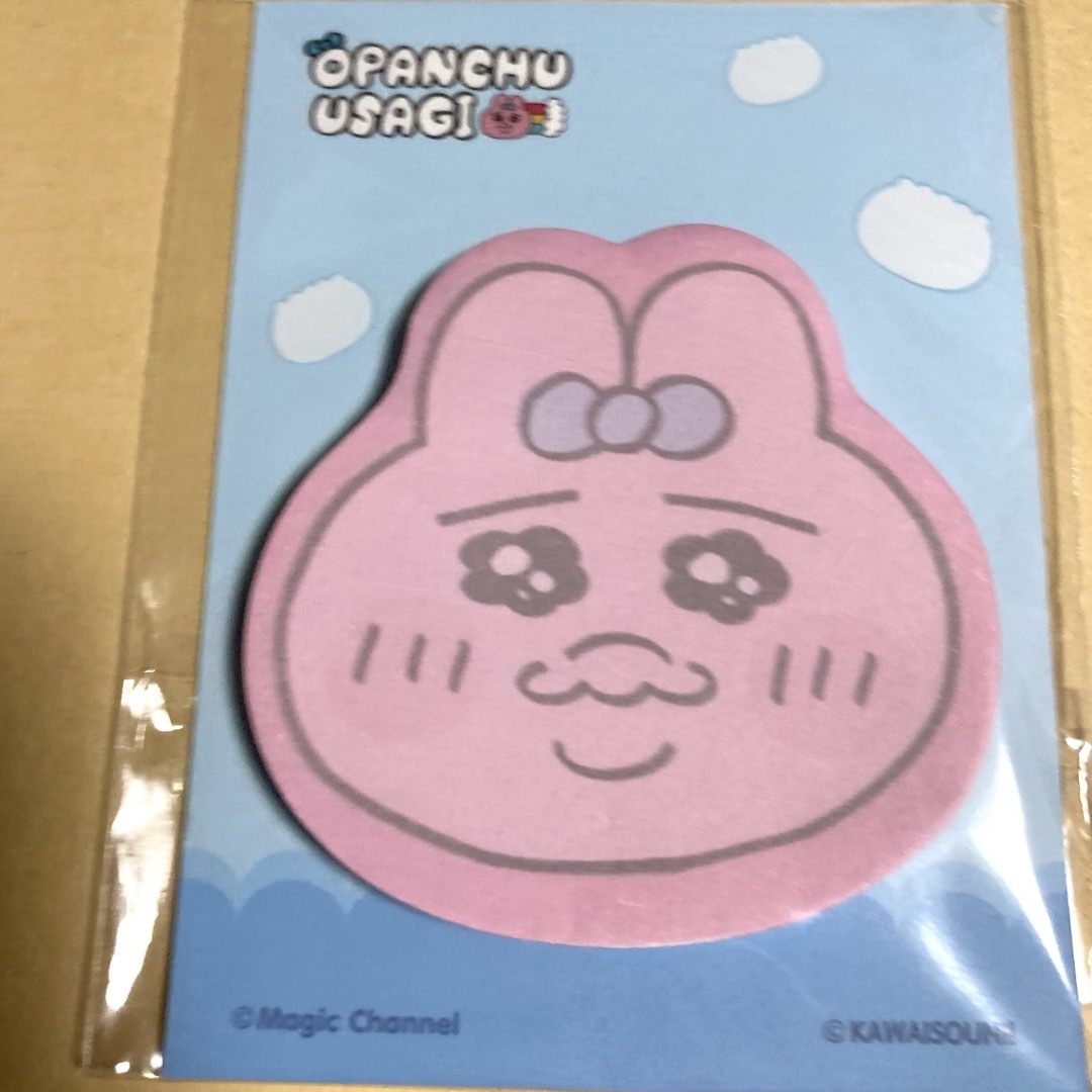 おぱんちゅうさぎ(オパンチュウサギ)の【未開封新品】韓国 おぱんちゅうさぎ★ふせん ４種セット インテリア/住まい/日用品の文房具(ノート/メモ帳/ふせん)の商品写真