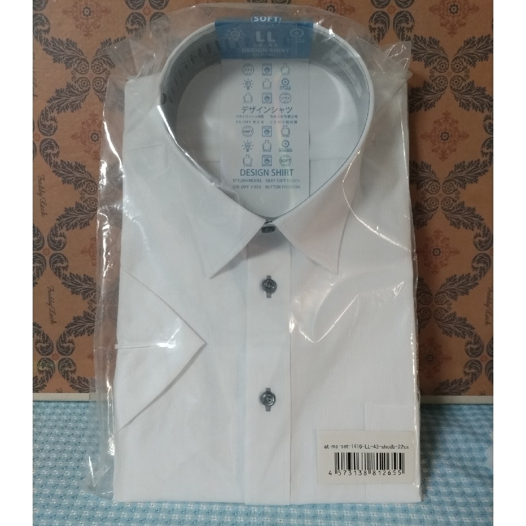 新品　LL(43)　半袖　ワイシャツ　形態安定 メンズのトップス(シャツ)の商品写真