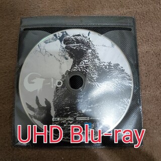 ゴジラ -1.0 ultra HD Blu-ray(日本映画)