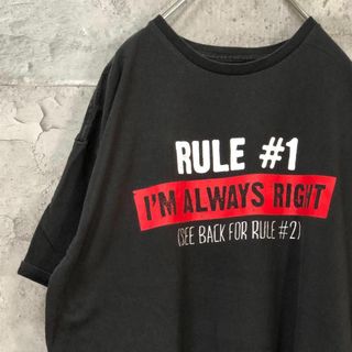 RULE ボックスロゴ メッセージ USA輸入 オーバー Tシャツ(Tシャツ/カットソー(半袖/袖なし))