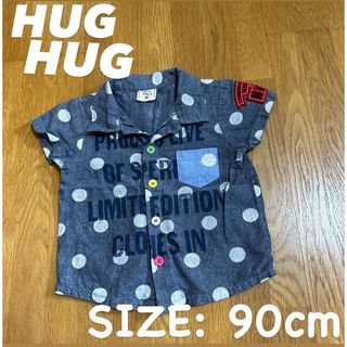 ※プロフ必読＊美品【HUG HUG】女の子 デニム調 ドット柄 シャツ 90cm(ブラウス)