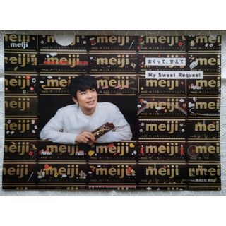 嵐 - クリアファイル　松本潤　嵐　明治チョコレート　※特典・ノベルティ・新品・未使品