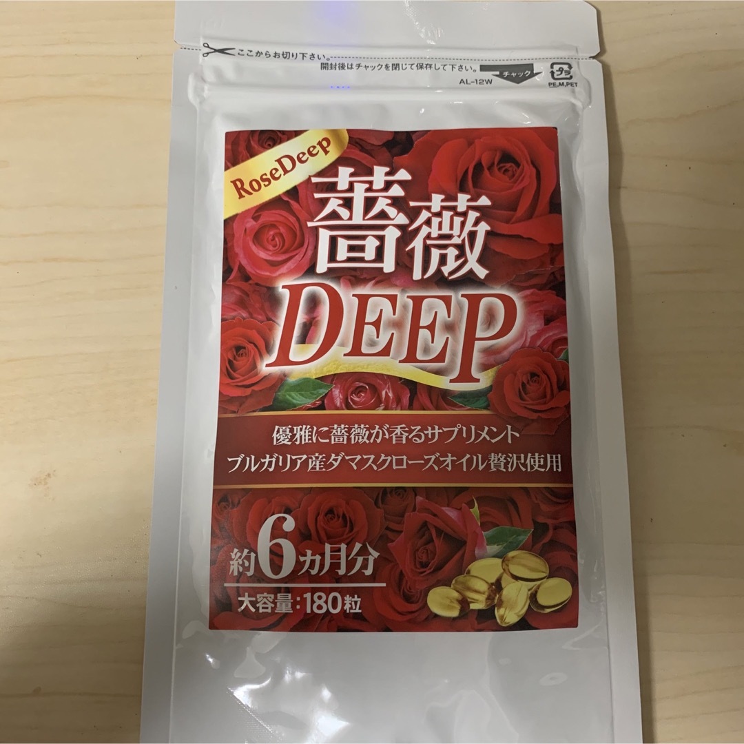 口臭ケアサプリメント　薔薇DEEP  （約6ヵ月分/180粒） コスメ/美容のオーラルケア(口臭防止/エチケット用品)の商品写真