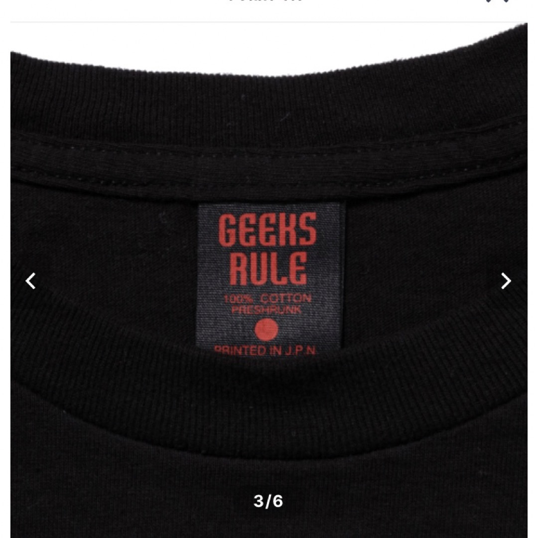 新品　PERFECT BLUE × GEEKS RULE  パーフェクトブルー メンズのトップス(Tシャツ/カットソー(半袖/袖なし))の商品写真