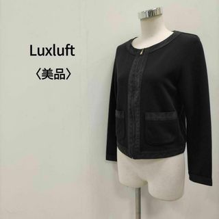 ルクスルフト(luxluft)のLuxluft ルクスフルト ノーカラージャケット ブラック レディース(ノーカラージャケット)