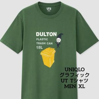 ユニクロ(UNIQLO)の新品タグ付 DULTON ダルトン XL ユニクロ Tシャツ UT グラフィック(Tシャツ/カットソー(半袖/袖なし))