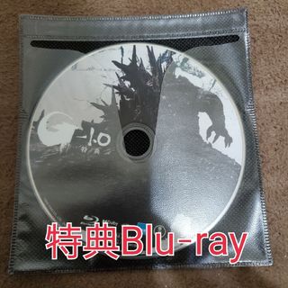 ゴジラ -1.0 特典Blu-ray(日本映画)