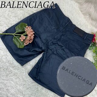 バレンシアガ(Balenciaga)のバレンシアガ メンズ ハーフパンツ イタリア製 コットン ネイビー 紺 M 30(ショートパンツ)