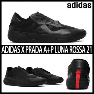 アディダス(adidas)の美品 ☆ 25.5 アディダス×プラダ「A+P Luna Rossa 21」(スニーカー)