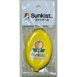 サンキストSunkist コインケース 1個