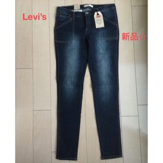 リーバイス(Levi's)の新品☆Levi’s リーバイス スキニージーンズ 160 レディースXS 。(デニム/ジーンズ)