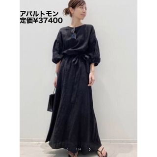 ドゥーズィエムクラス(DEUXIEME CLASSE)のL'Appartement　Linen Madam Dress(ロングワンピース/マキシワンピース)