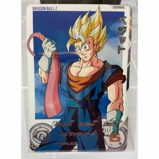 ドラゴンボール(ドラゴンボール)のMM4-029 DA ベジット ドラマティックアートカード(シングルカード)