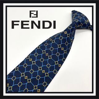 フェンディ(FENDI)の【高級ブランド】FENDI フェンディ ネクタイ(ネクタイ)