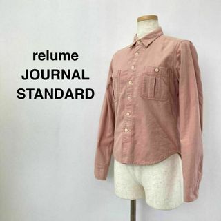 ジャーナルスタンダードレリューム(JOURNAL STANDARD relume)のジャーナルスタンダード レリューム シャツ ピンク レディース(シャツ/ブラウス(長袖/七分))