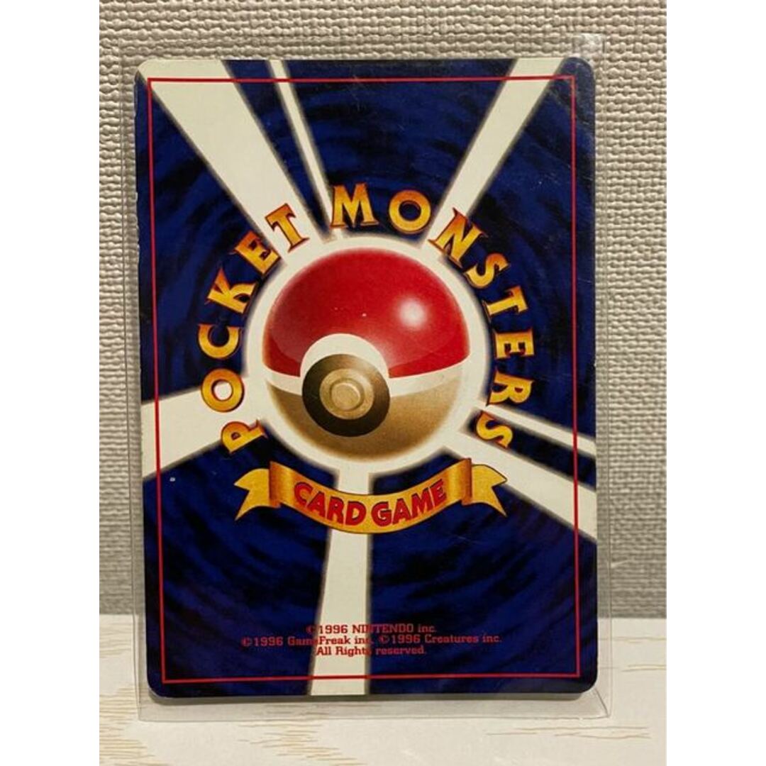 ポケモンカード 旧裏 カイリュー シングルカード ポケモンカード 旧裏 カイリュー シングルカード