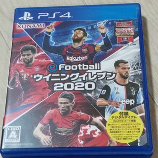 プレイステーション4(PlayStation4)のeFootball ウイニングイレブン 2020(家庭用ゲームソフト)