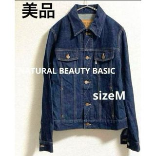 エヌナチュラルビューティーベーシック(N.Natural beauty basic)のNATURAL BEAUTY BASIC★Gジャン　Mサイズ(Gジャン/デニムジャケット)