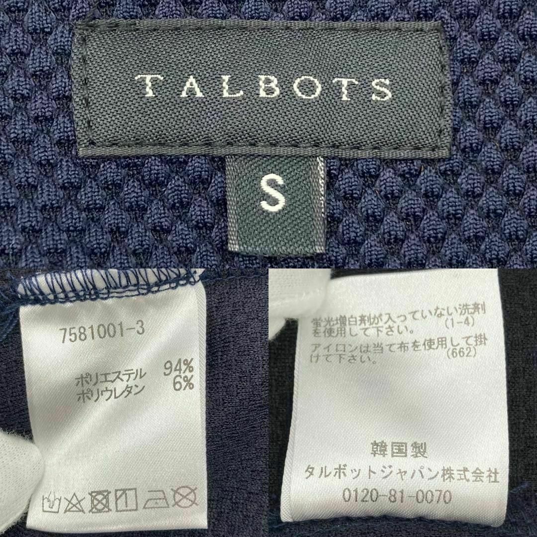 TALBOTS(タルボット)のタルボット フォーマル　ジャケット ネイビー レディース レディースのジャケット/アウター(ノーカラージャケット)の商品写真