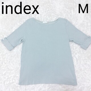 インデックス(INDEX)のindex インデックス 半袖 カットソー ブルー 水色 Mサイズ 綿 ワールド(Tシャツ/カットソー(半袖/袖なし))