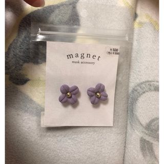 マグネットピアス(ピアス)