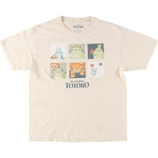 古着 TOTORO となりのトトロ キャラクタープリントTシャツ メンズXL /eaa442933(Tシャツ/カットソー(半袖/袖なし))