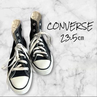 コンバース(CONVERSE)の【CONVERSE】ハイカットスニーカー/23.5㎝/レディース(スニーカー)