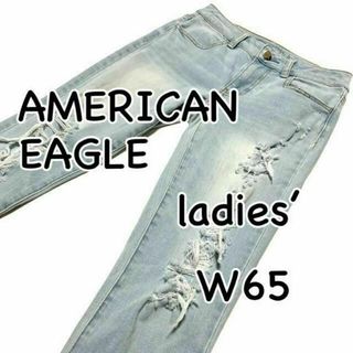 アメリカンイーグル(American Eagle)のアメリカンイーグル ジェギングクロップ スーパーストレッチ US0 ウエスト65(デニム/ジーンズ)