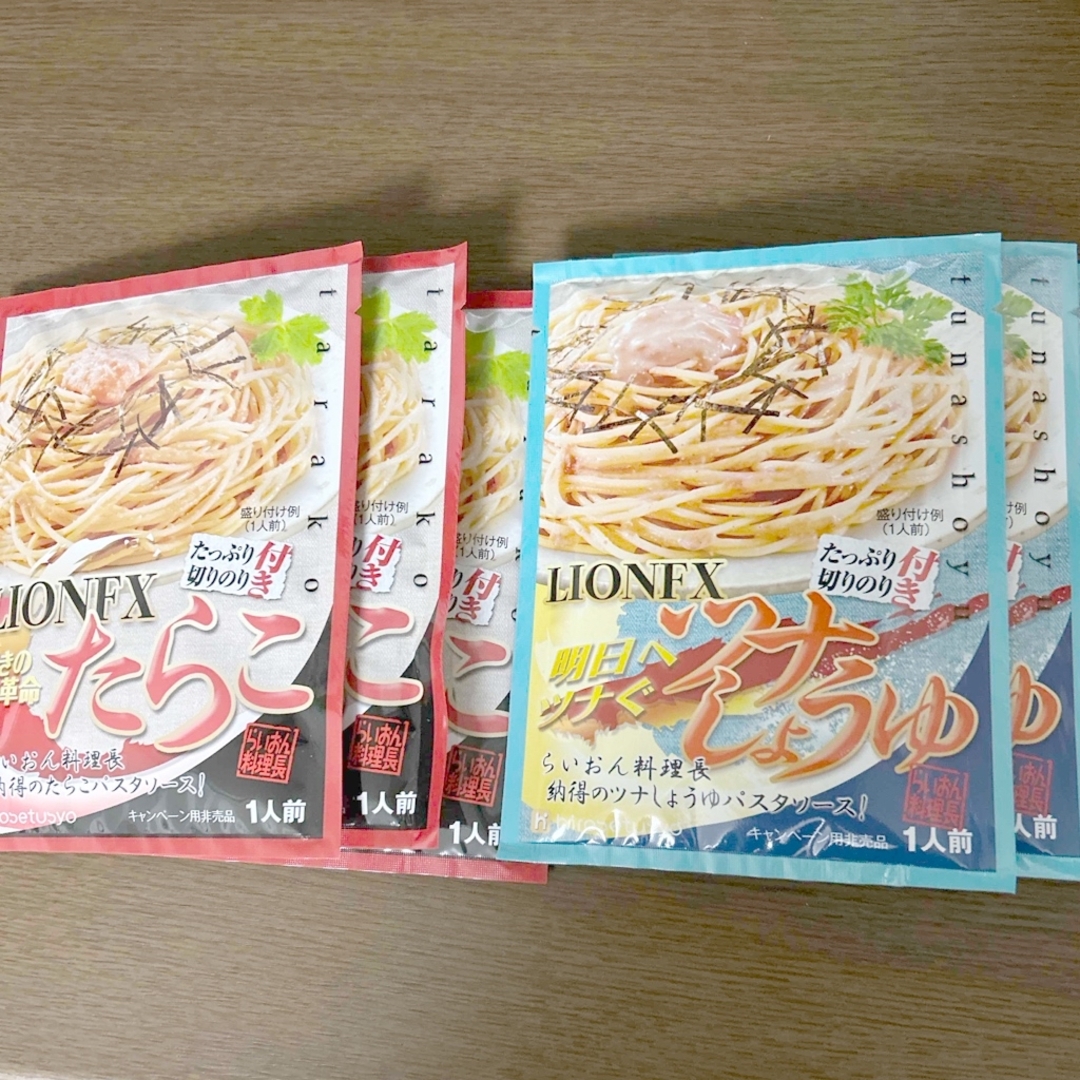 パスタソース　6個 食品/飲料/酒の加工食品(インスタント食品)の商品写真