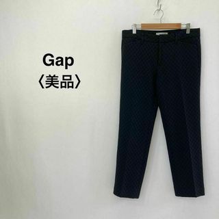 ギャップ(GAP)のギャップ テーパード パンツ ブラック ネイビー レディース(カジュアルパンツ)