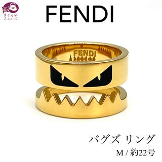 FENDI(リング(指輪))のフリマアイテム一覧 FENDI(リング(指輪))のフリマアイテム一覧