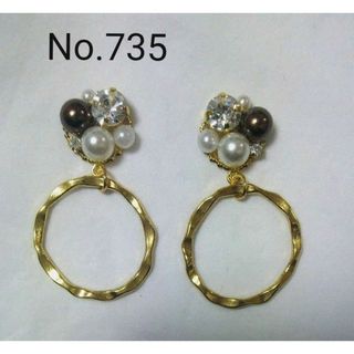 No.735 パール リング 大ぶり イヤリング変更可能(ピアス)