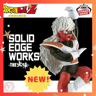 ドラゴンボール(ドラゴンボール)の⭐️箱あり新品未開封⭐️ ドラゴンボールZ THE出陣 ジース フィギュア(アニメ/ゲーム)